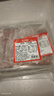 恒都 国产精选牛肉卷 300g*3 冷冻 国产黄牛 谷饲牛肉 实拍图