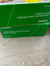 才进适用惠普CF248A硒鼓亚太版M28w激光打印机墨盒M28a M31w M29w M15w M15a 48A复印一体机墨盒LaserJet MFP 实拍图