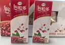 伊利谷粒多红谷牛奶饮品12盒 红豆红米花生谷物 6月产 中秋礼盒 谷粒多红谷250ML*2箱 实拍图