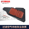 雅马哈（YAMAHA）摩托车125空滤旭鹰巧格i福颖赛鹰福禧巡鹰空气滤芯滤清器专用配件 原厂125踏板车滤芯1个 实拍图