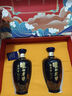 泸州老窖 蓝花瓷头曲 浓香型白酒 好事成双 礼盒 52度500ml*2瓶 组套 实拍图