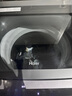 海尔（Haier）波轮洗衣机全自动13公斤超大容量家用XQB130-BZ53D直驱变频一级能效京东自营家电国家补贴以旧换新 实拍图