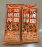 白象 刀削拌面椒麻口味【非油炸方便速食面】拌面凉面宽面条147g*1 实拍图