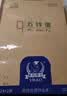 多利博士10本 16k26张五线谱本大号作业本五线谱练习本儿童入门大间距10行宽距标准乐理考试【北京指定】 实拍图