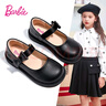 芭比儿童皮鞋单里亮面黑皮鞋女孩乐福鞋女童小皮鞋DA6565 黑色 30码 实拍图