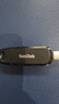 闪迪（SanDisk）32GB Type-C USB3.2 手机U盘DDC6黑色 手机电脑存储盘 双接口大容量优盘 实拍图