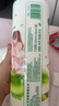 雨森（YUSEN）天然柔滑妇婴卷纸300g*9卷独立包装生加长纸巾孕妇母婴适用 实拍图