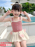 梵迪拉（F.DYRAA）儿童泳衣女童连体公主裙可爱女孩泡温泉幼儿宝宝游泳32643粉色XL 实拍图