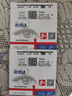 湃速13-25款大众新朗逸朗行朗境1.6 1.5火花塞原厂双铱金朗逸plus9905 实拍图