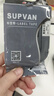 硕方 标签带LP5125B标签机色带不干胶标签9mm覆膜强粘线缆标签带12mm家用条码打印标签纸 9mm覆膜白底黑字L-221 实拍图