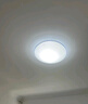 松下（Panasonic）吸顶灯卧室书房24瓦圆形卧室灯银色饰带简约led吸顶灯HHXC2625L 实拍图