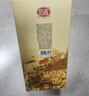 石湾玉冰烧 33度六埕藏500ml×1瓶  礼盒 白酒 微黄 纯粮 实拍图