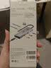 宏碁（acer）Type-C 6合1扩展坞USB3.2分线器C口3.2传输HDMI60hz适用于笔记本电脑iPad华为转换器转接头 实拍图
