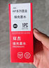 双杰适用惠普803墨水805 680 682墨水 2132 2621 1112 1111 2131 1050 2050 1010 2622墨盒 hp803墨盒 打印机墨水 实拍图