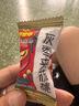 好想你 灰枣夹核桃660g/盒 礼盒坚果果干红枣新疆大礼包红小派 实拍图