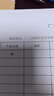 惠普（HP）M227fdw激光无线双面打印机 无线家用一体机 双面打印 微信打印 打印复印机扫描机传真机 实拍图