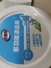 老管家多功能清洁膏300g皮具小白鞋清洁剂厨房不锈钢去污膏清洗剂免水洗 实拍图