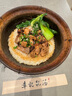 湘佳麻鸭500g 实拍图