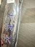 天堂 全自动阳伞三折 全自动折叠太阳伞遮阳伞黑胶防晒伞 黑色 实拍图