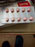 [瑞必舒] 盐酸曲美他嗪缓释片35mg*30片/盒 实拍图