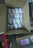 蒙牛纯牛奶无菌枕240ml*16袋整箱装优质乳蛋白儿童早餐牛奶中秋礼盒装 实拍图