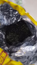 乐品乐茶特级毛尖绿茶2025新茶明前特级春茶自己喝茶叶礼盒250g送礼品袋 实拍图