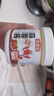 寻鲜匠 剁椒蒜蓉酱500g 火锅烧烤蒜蓉小龙虾生蚝调料烧烤烤肉蘸料 实拍图
