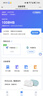 中兴（ZTE）U30 Air 5G免插卡移动随身wifi无线网卡便携式热点5g路由器无限笔记本电脑通用流量车载卡托2025款 实拍图