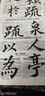 神邮 高邮双黄咸鸭蛋 熟16枚*70g礼盒 即食流油咸蛋黄 实拍图