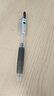 百乐（PILOT）Juice果汁笔中性笔按动考试套装刷题笔 P-LJU10EFWBBLB-LP2RF8EFBLB-P1R1 0.5 黑（1笔1芯） 实拍图