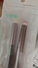古迪GOOOD小棒槌晕染唇刷口红刷圆头遮瑕刷(2支装）沧州化妆刷 实拍图