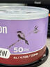 IMATION怡敏信空白DVD光盘DVD-R/+R 4.7G 16速可擦写快干防水可打印 DL 8.5G刻录盘商务办公光碟片 可擦写DVD+RW 50片桶装 实拍图