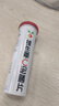 养生堂天然VE90粒+天然VC120片礼盒装 维E祛黄褐斑 维C增强免疫力 实拍图