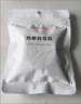 精臣D110/D11/D101/H1S卡通动物标签打印机不干胶价格打印纸商品价签纸彩色幼儿园分类姓名贴标签纸 （70）可爱趴14*40-155张 实拍图