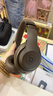 beats Studio Pro 无线头戴式 蓝牙主动降噪耳机 【双11】兼容苹果安卓系统 深咖色 实拍图