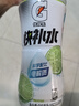 百事可乐佳得乐 运动补水 电解质饮料 饮品 整箱 包装随机发货 佳得乐青柠味 600ml*15瓶 实拍图