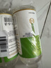 巨奇严选 冰箱厨电清洁剂500ml*3瓶食品级烤箱微波炉除臭杀菌清洗剂 实拍图
