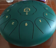 阿萨斯空灵鼓13音12寸成人钛金钢鼓儿童初学者钢舌鼓礼物-孔雀石 实拍图