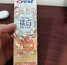 佳洁士香氛锁白牙膏热销榜第一名清口气美白去黄去牙垢渍共480g 实拍图