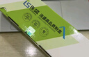 连盛适用富士施乐 P115b粉盒 m115b打印机硒鼓 m115w P115w硒鼓p118w m118w m115f 墨粉m115z m115fs m118z 实拍图