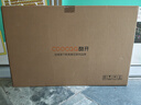 酷开（coocaa）创维酷开31.5英寸IPS硬屏FHD全高清显示器窄边框可壁挂游戏办公电脑液晶显示屏家用低蓝光M315R02 实拍图
