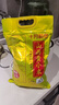 十月稻田 24年新米 山西黄小米 5斤 五谷杂粮 粗粮 早餐小米粥 真空 2.5kg 实拍图