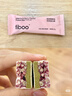FIBOO她练双层蛋白棒能量棒乳清健身代餐饱腹食品 抹茶莓果味25g*5支 实拍图