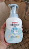 贝亲（Pigeon）洗发水沐浴露  新生儿宝宝用 水三角婴儿洗发沐浴二合一 500ml 实拍图