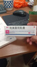 丽芙  吡美莫司乳膏1%*10g/盒*3盒装 实拍图