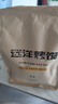 麦酥园 馍香远洋纯碱烤馍山西特产养胃烤馍片干丁休闲零食品早餐面包2斤 实拍图