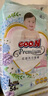 大王（GOO.N）【品牌直供 安心品质】花信风-芯升级  夏日超薄透气尿不湿纸尿裤 【芯升级】纸尿裤【S24】 (4-8KG) 实拍图