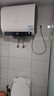 海尔（Haier）国家补贴20%双胆扁桶电热水器60升 小红花BK3MINI 鲜活水 3300W变频速热一级能效节能家用镁棒免换 实拍图
