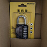 CNZGGQ加强大号四位密码挂锁全金属户外防水防锈大门锁工具行李箱密码锁 实拍图