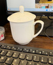 陶相惠茶杯办公杯陶瓷杯纯白骨瓷带盖会议杯子开会水杯定制公司LOGO刻字 实拍图